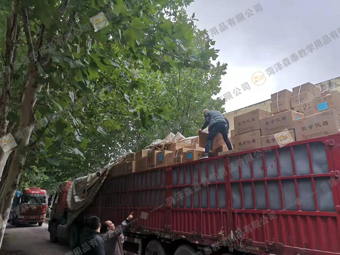 教育部談310億薄改專項(xiàng)資金管理與分配